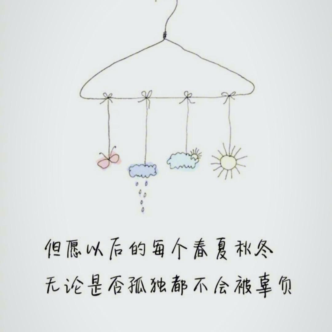 一粒沙子的旅行