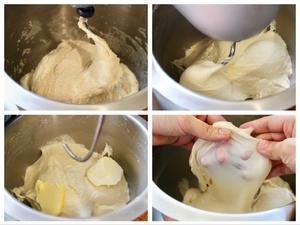 【巧用波兰种】超软咸蛋黄奶酥吐司的做法 步骤3
