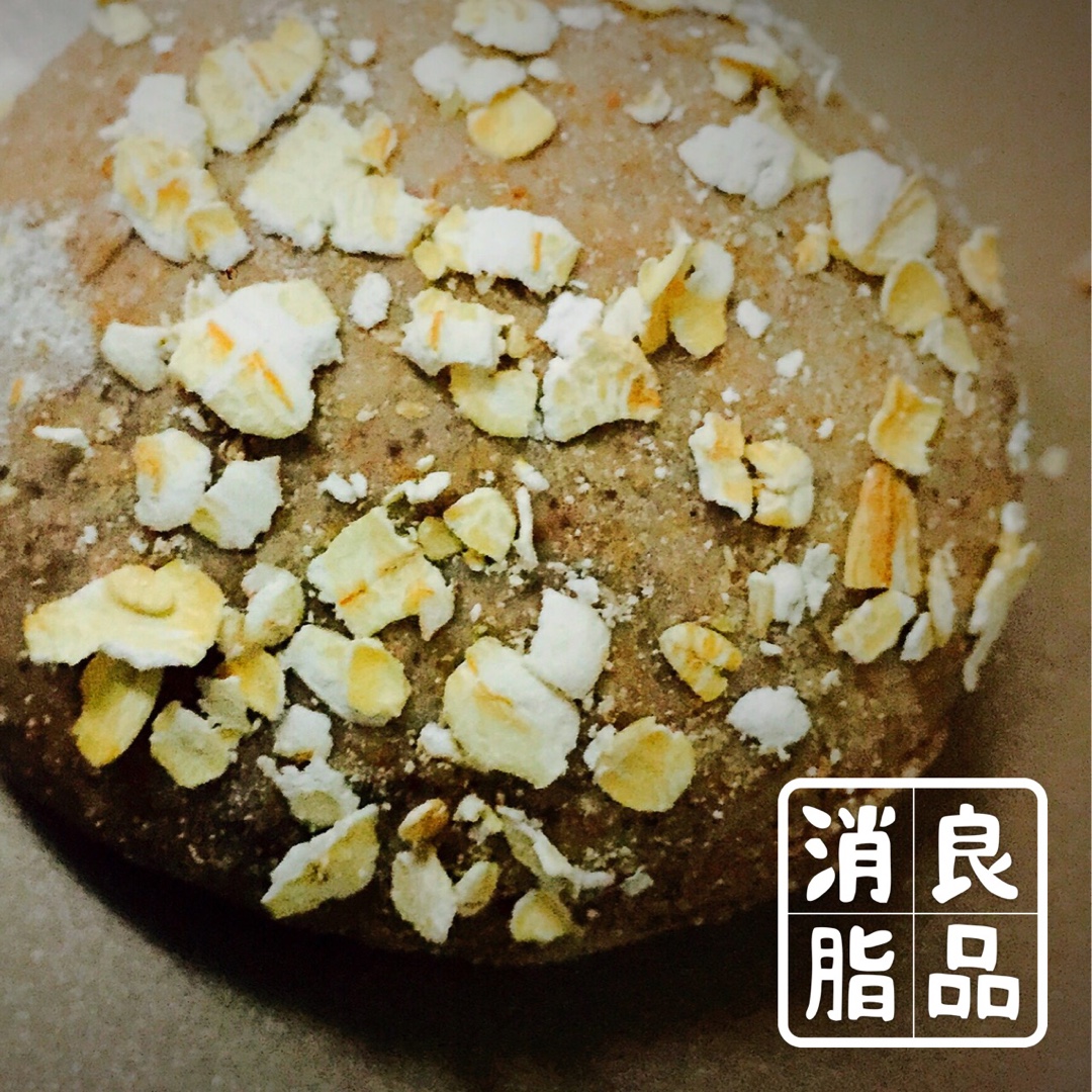 苏格兰全麦黑麦燕麦包