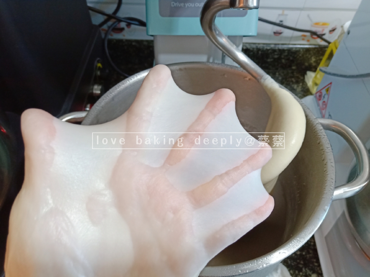液种葱香面包❗台式经典面包的做法 步骤5