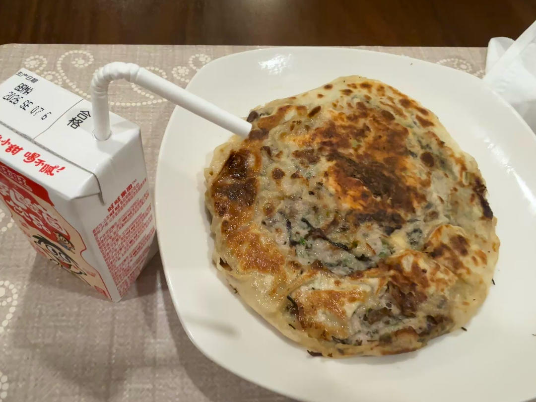 梅干菜肉饼