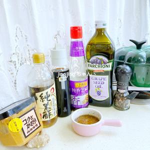 日式油醋汁沙拉的做法 步骤6