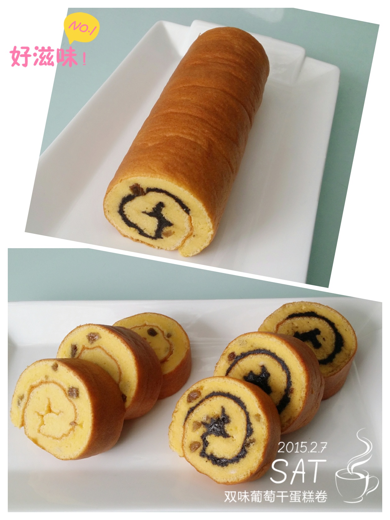 小四卷～风靡美食群的美味蛋糕卷