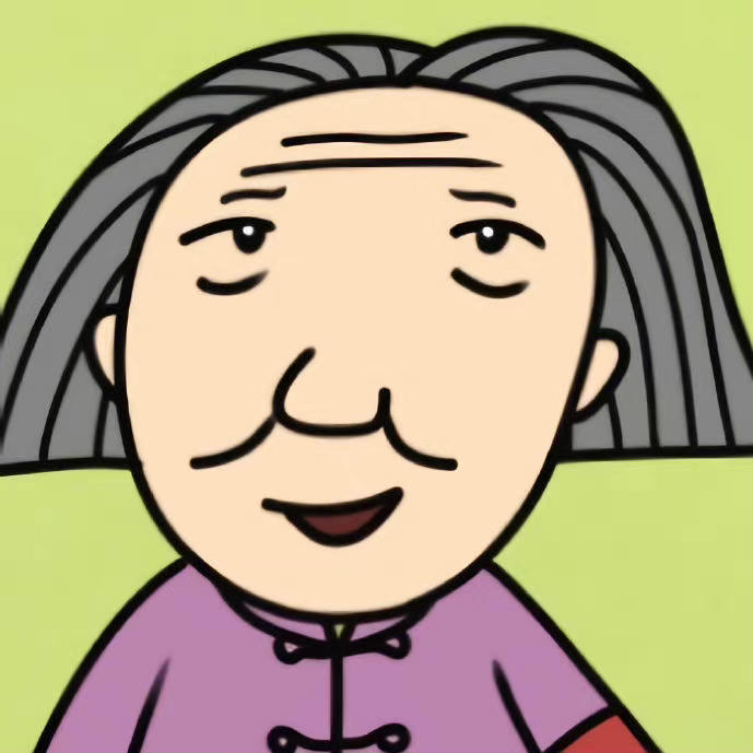 好吃就正宗