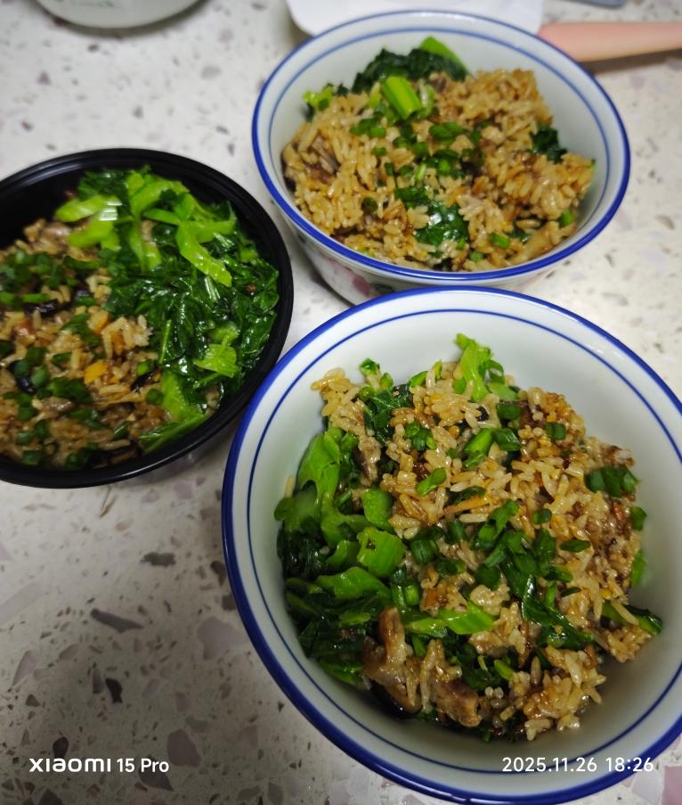 芥菜饭 闽南咸饭