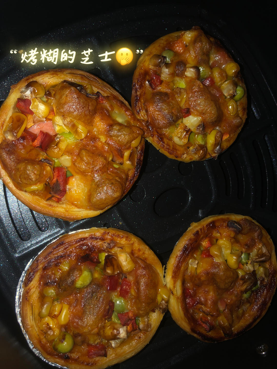 蛋挞披萨