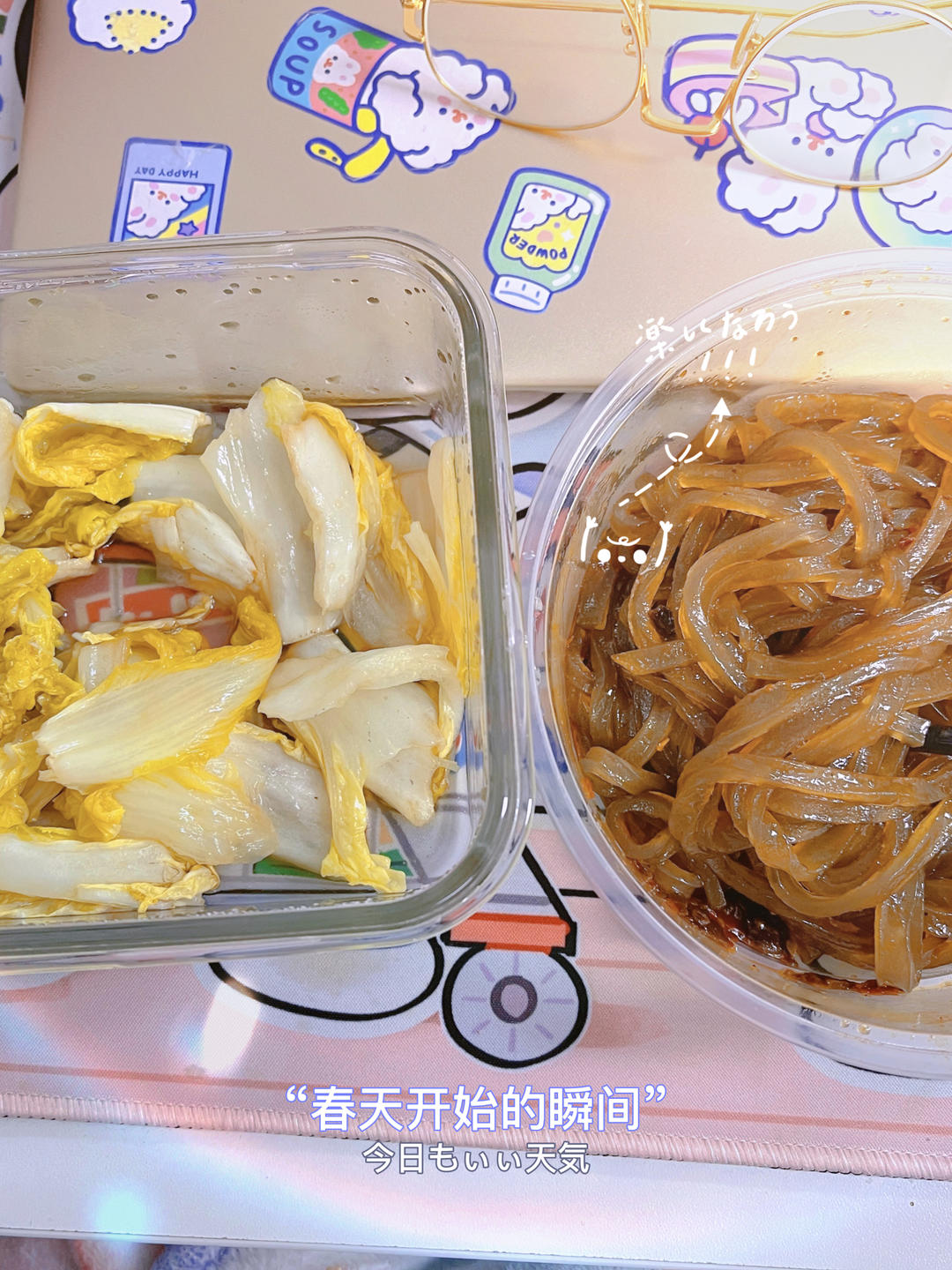 微波炉叮一下的白菜