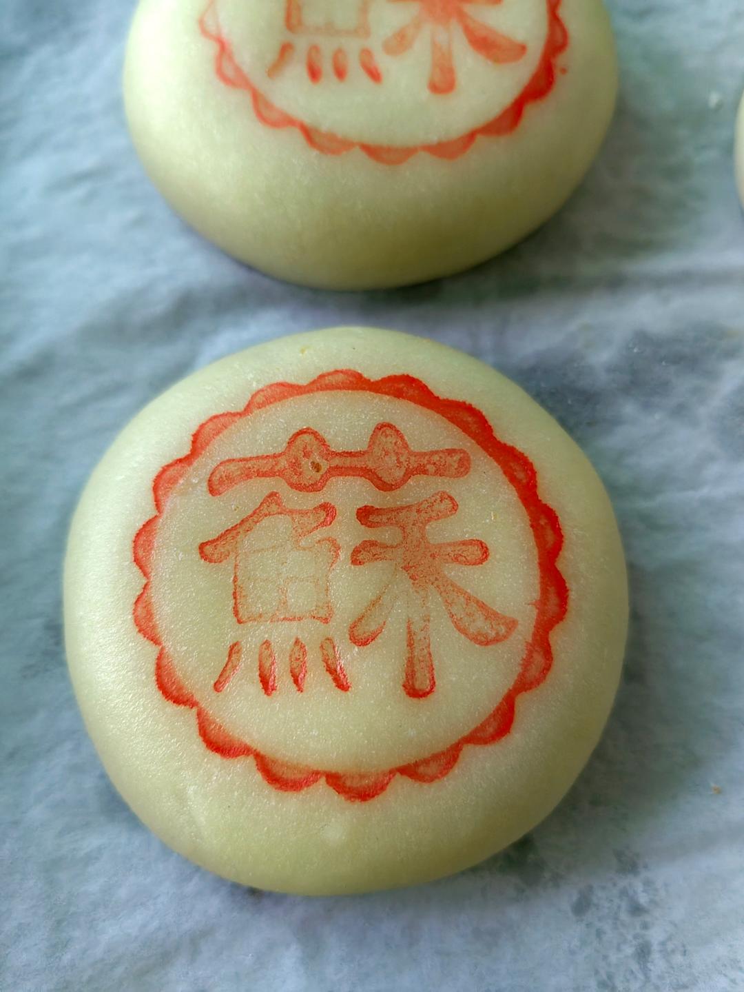 【鲜肉月饼】秋天的第一颗月饼，一口爆汁，酥香掉渣！