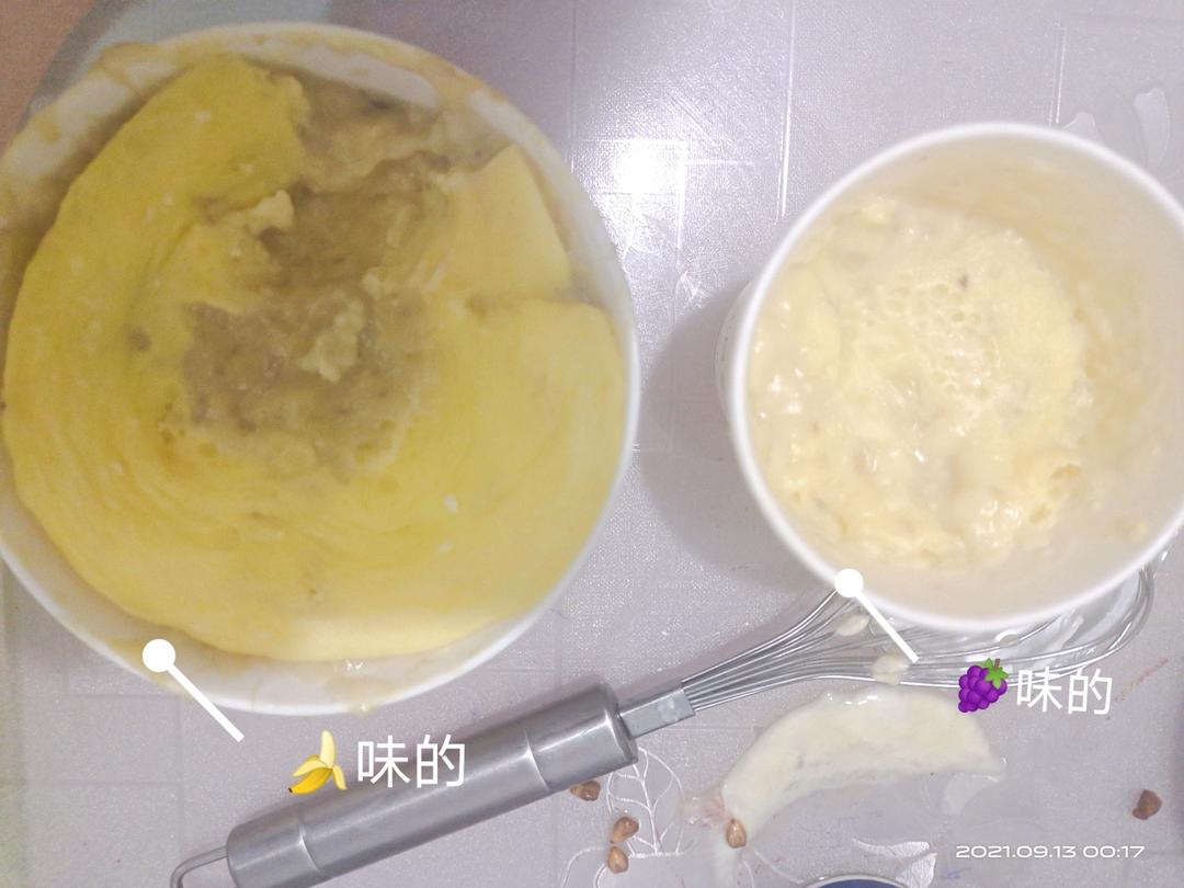 微波炉几分钟‼️才194卡❗️鸡蛋酸奶蛋糕