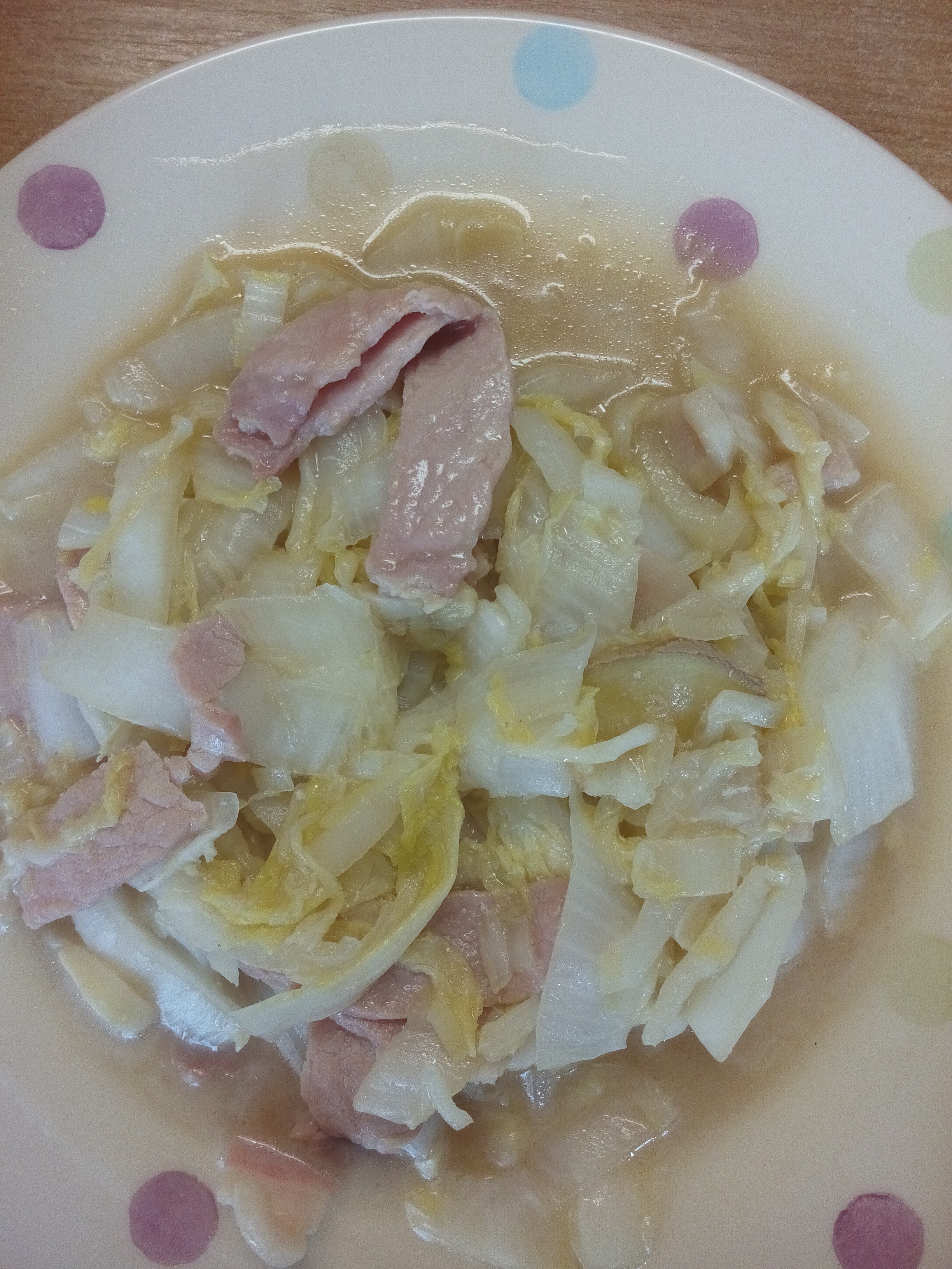 培根白菜