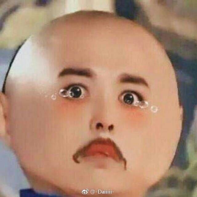 外形十分强悍