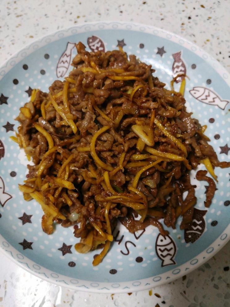 姜丝炒牛肉