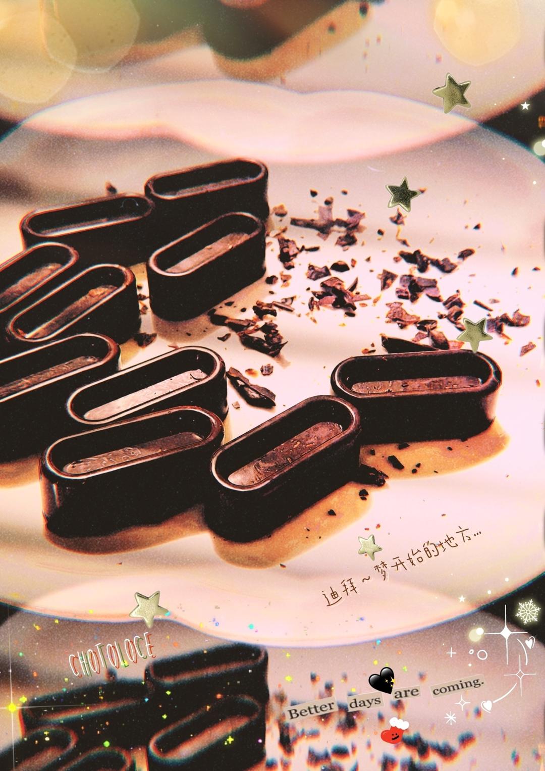 4款升级版迪拜巧克力|低甜不腻