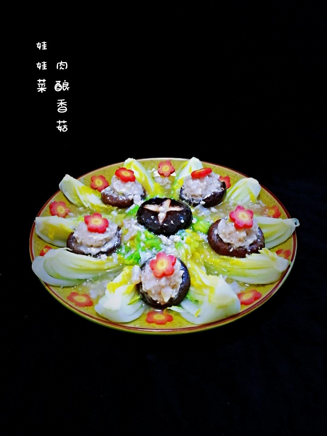 凤球唛，鲍鱼汁捞娃娃菜