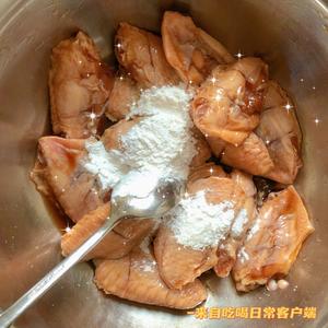 「空气炸锅🌟蜜汁鸡翅」的做法 步骤3