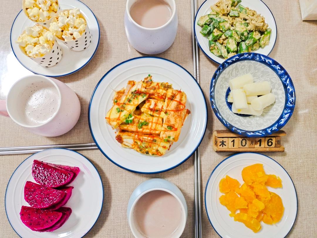 发面鸡蛋肉松饼