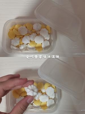 好吃到飞起😍自制宝宝溶豆（原味+如何选做溶豆容易成功的奶粉）‼️一岁左右就能吃（此配方含糖）‼️的做法 步骤6