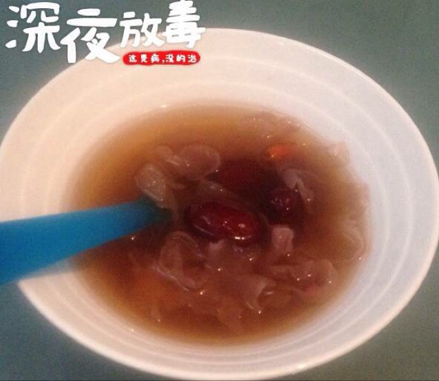 银耳汤