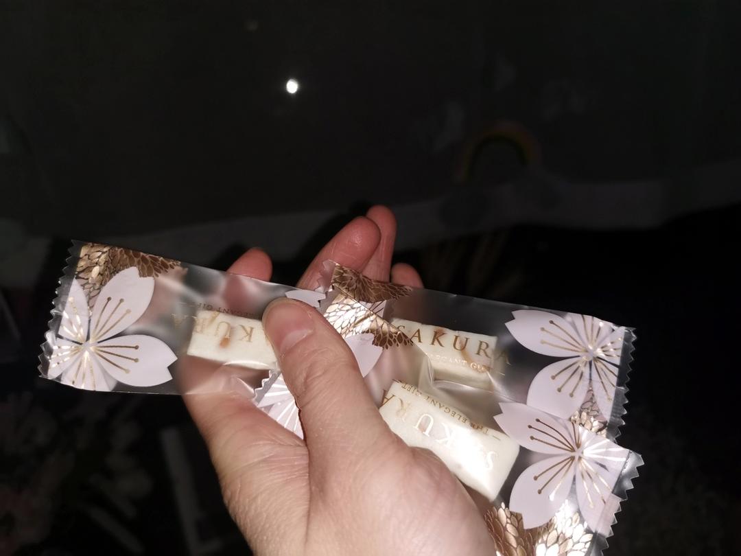 牛轧糖