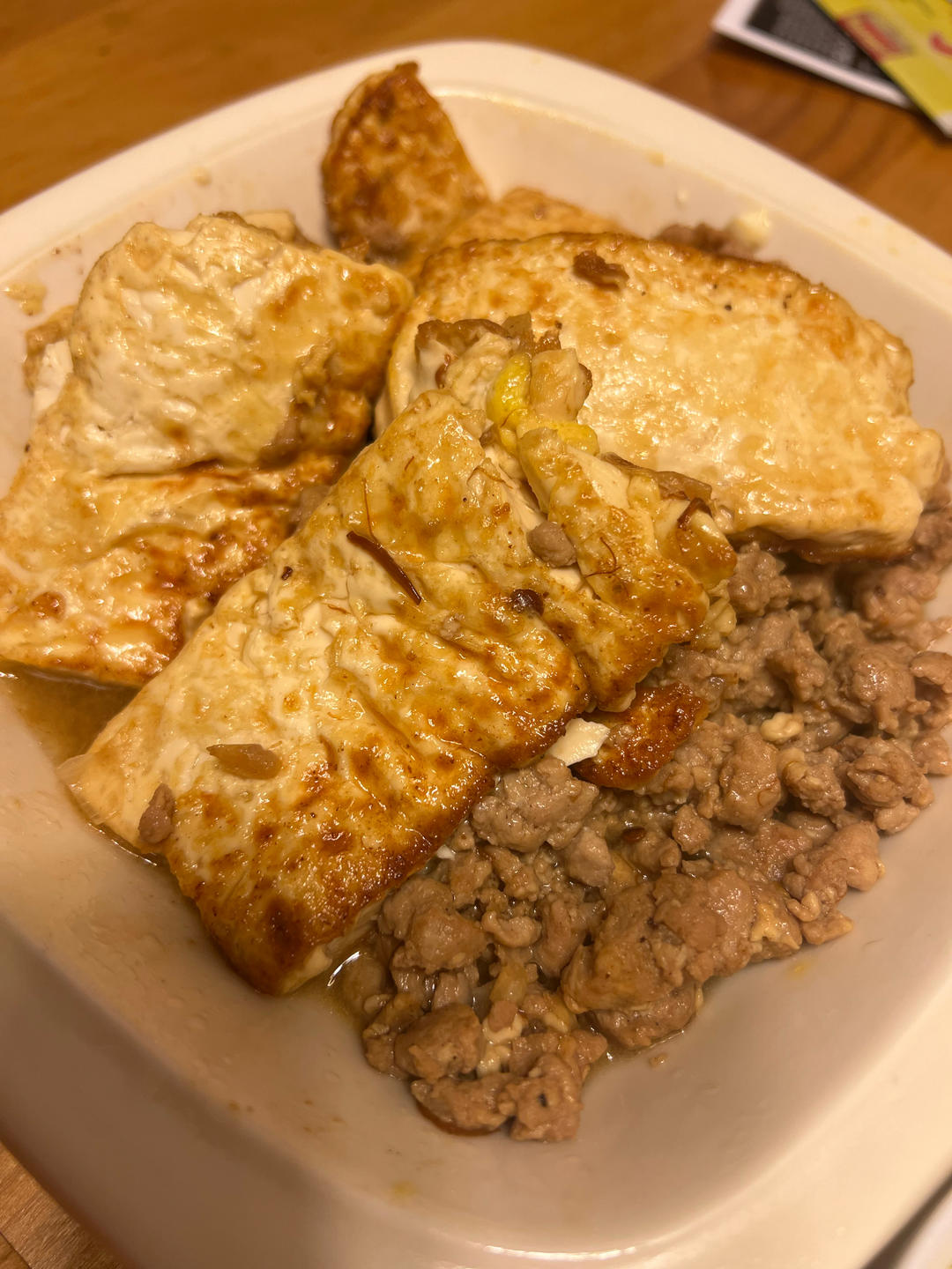香煎嫩豆腐