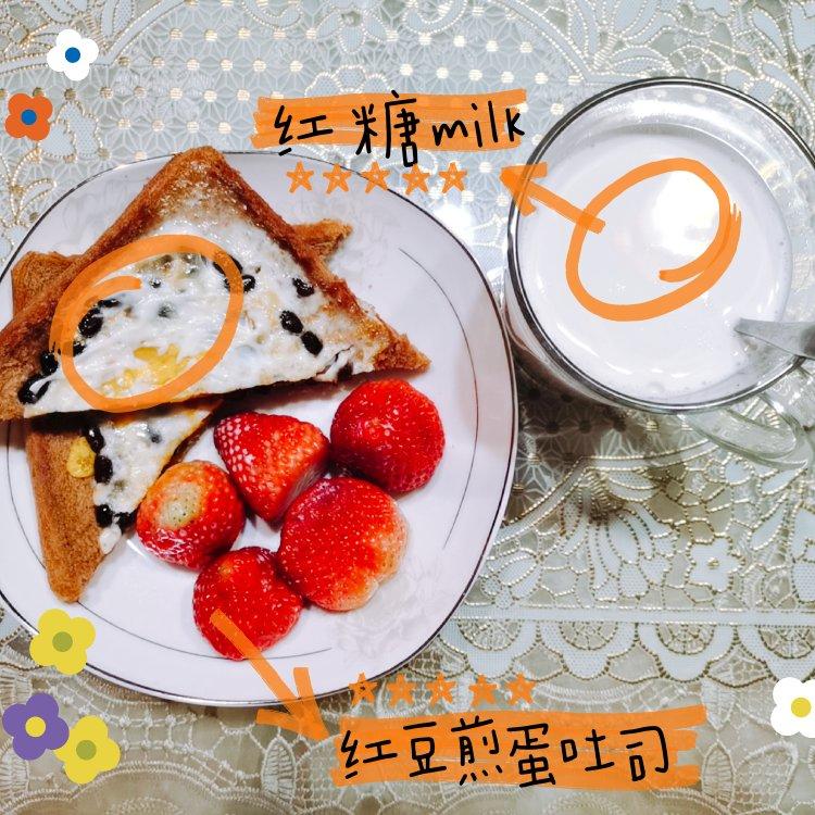 快手三文治