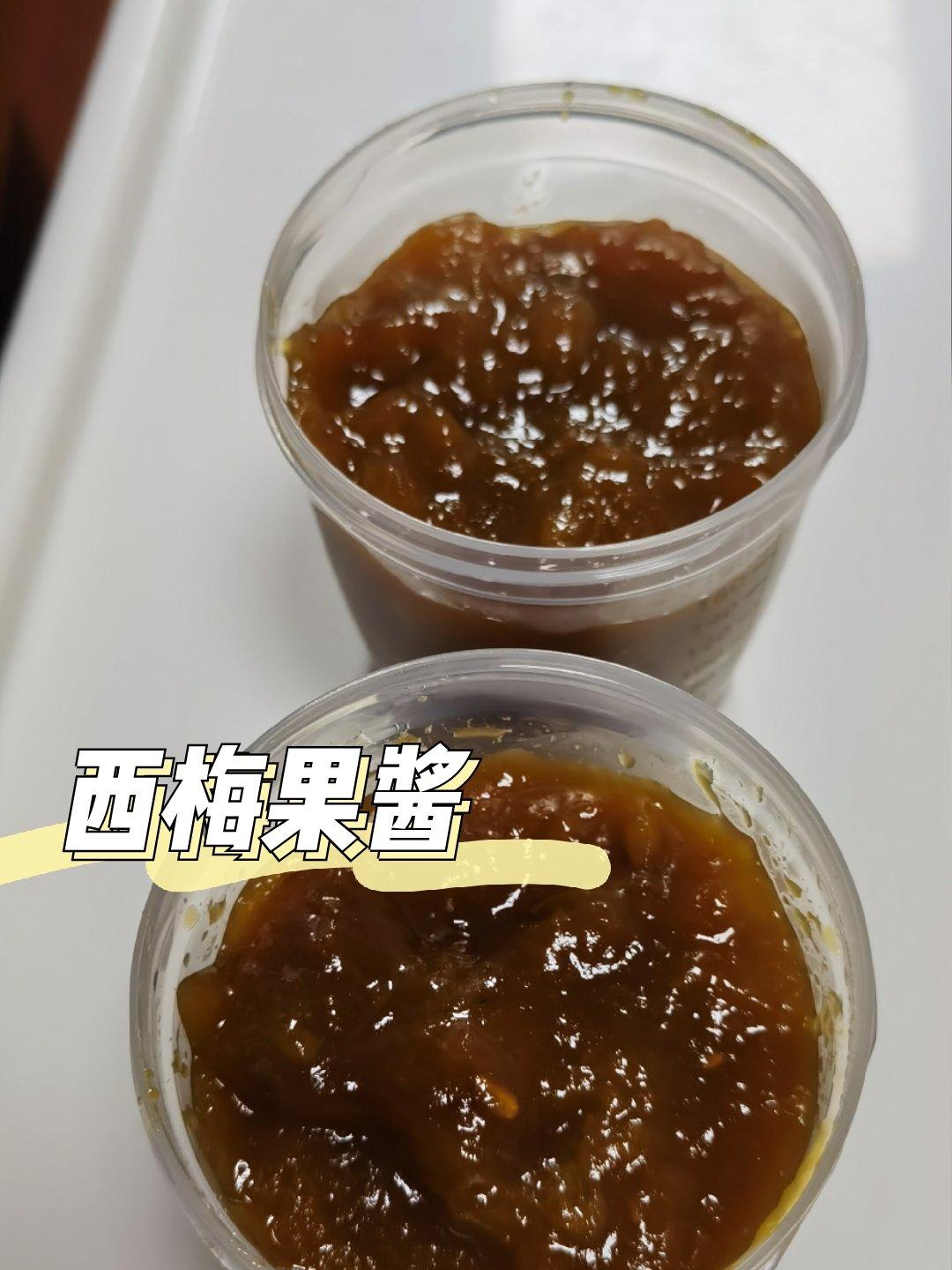 西梅果酱