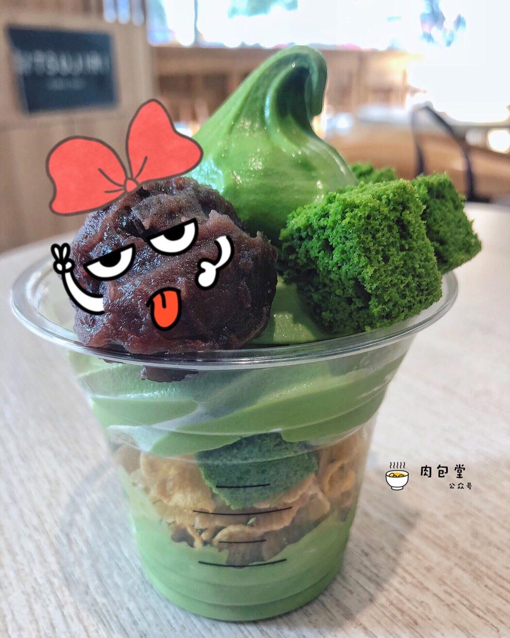 肉媛媛魔法菜单