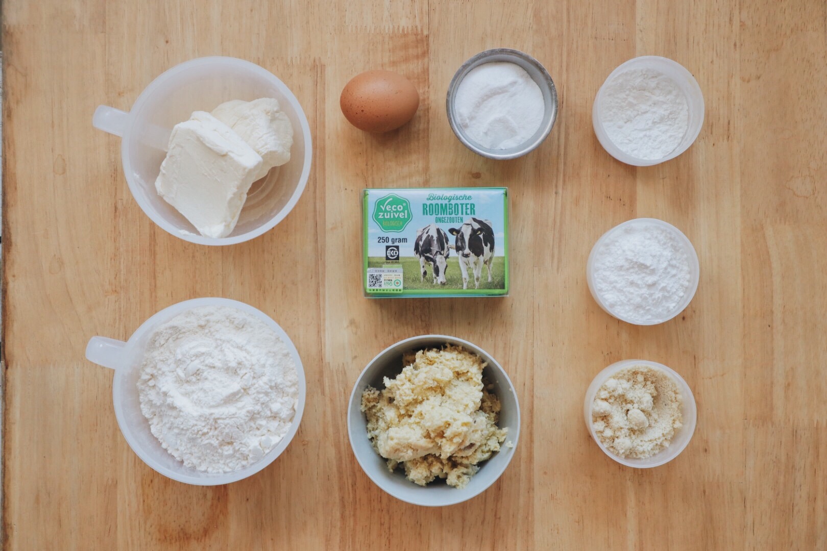 低糖榴莲乳酪法式月饼的做法 步骤1