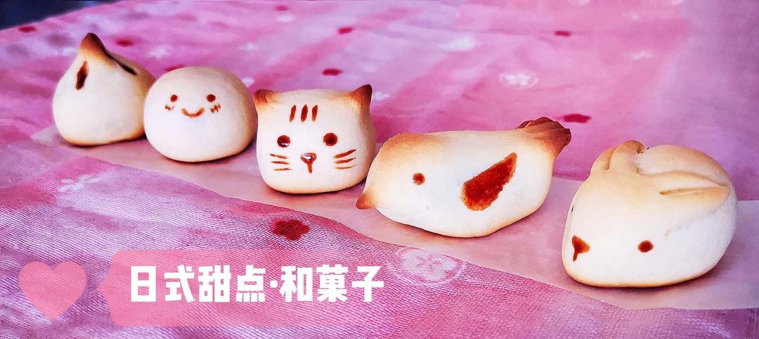和风烧果子【初味日记】