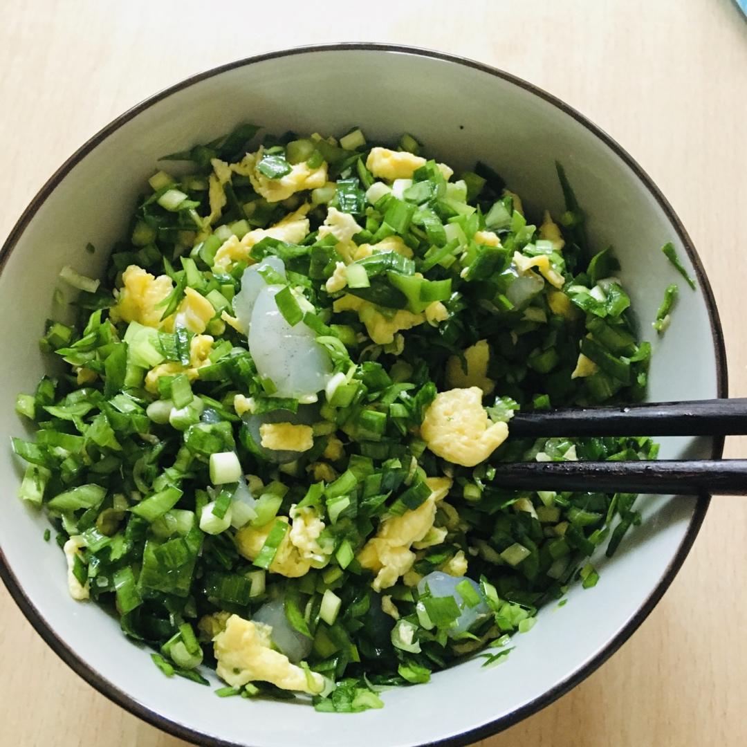 吹弹可破的韭菜盒子
