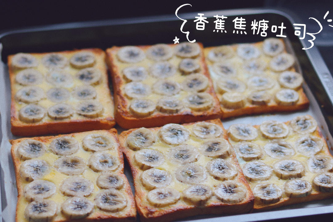 6种吐司的神仙吃法｜10分钟快手早餐😋超好吃