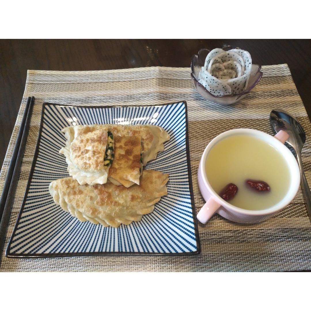 韭菜盒子