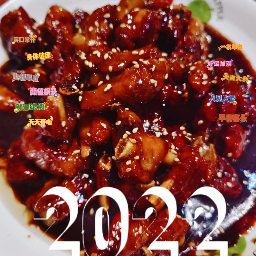 灵魂的万能酱【超好吃】