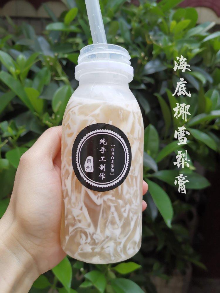 海底椰茅根雪梨菊花膏