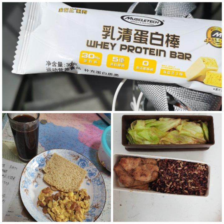 减脂餐