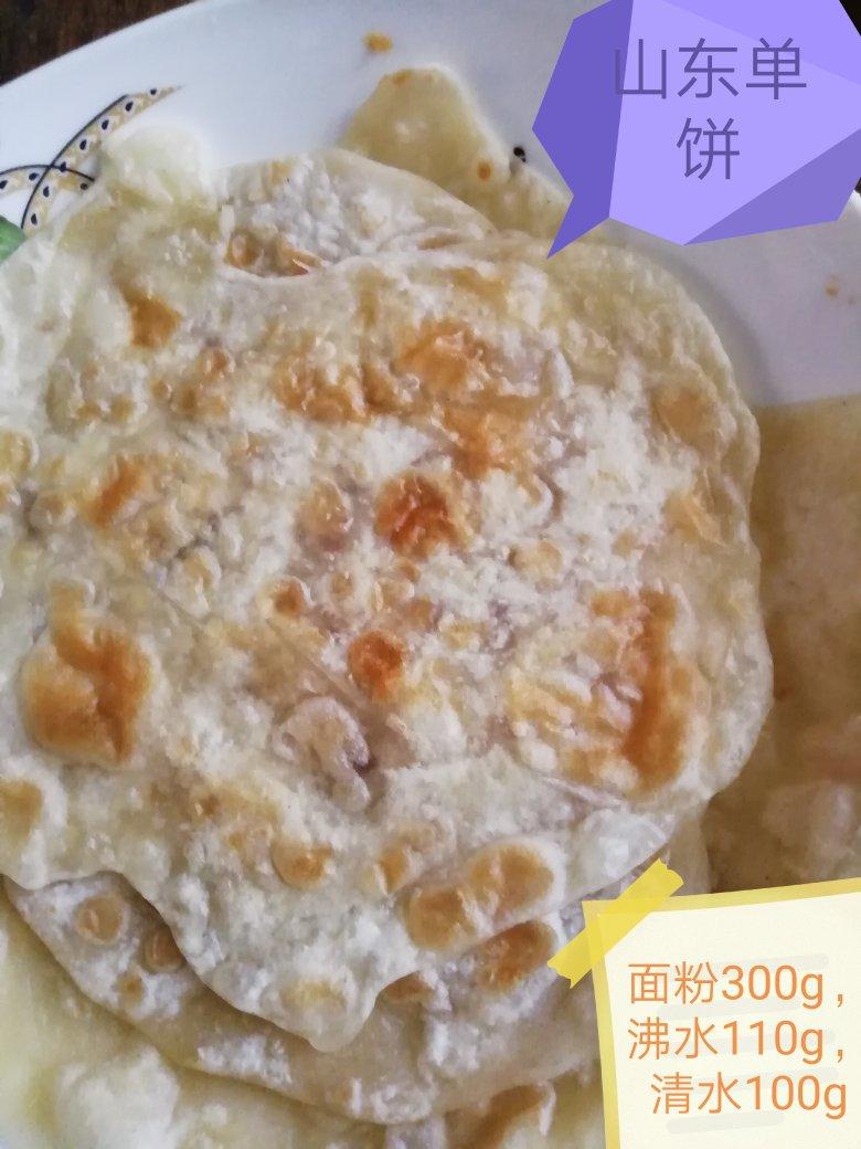 山东单饼