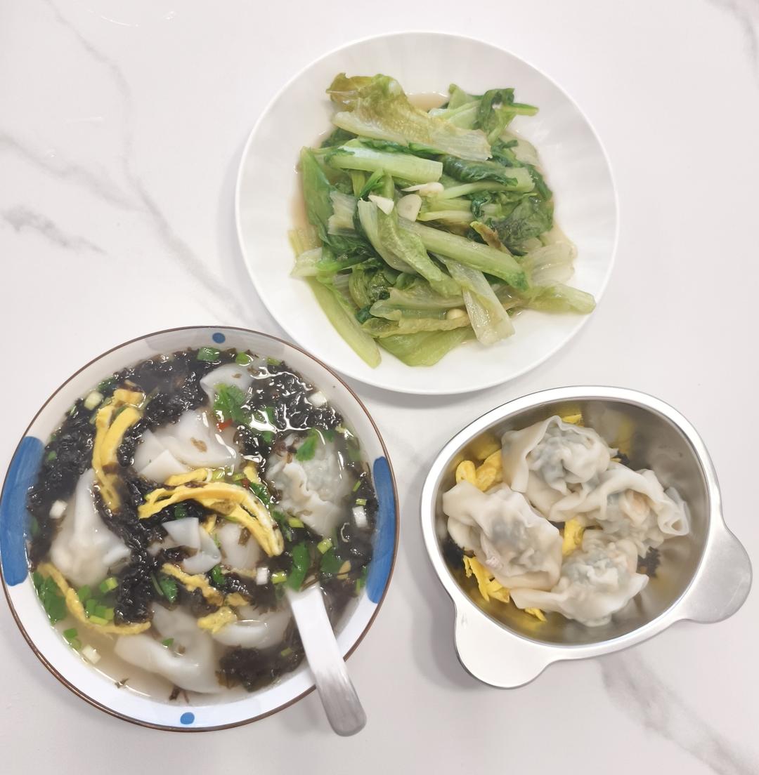 午餐•2026年3月25日