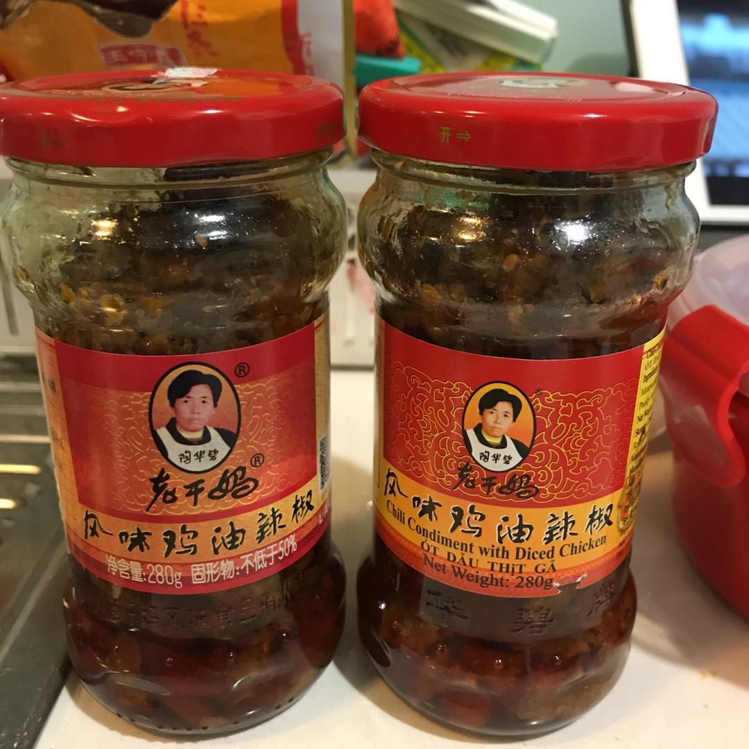 超级下饭的香辣牛肉酱