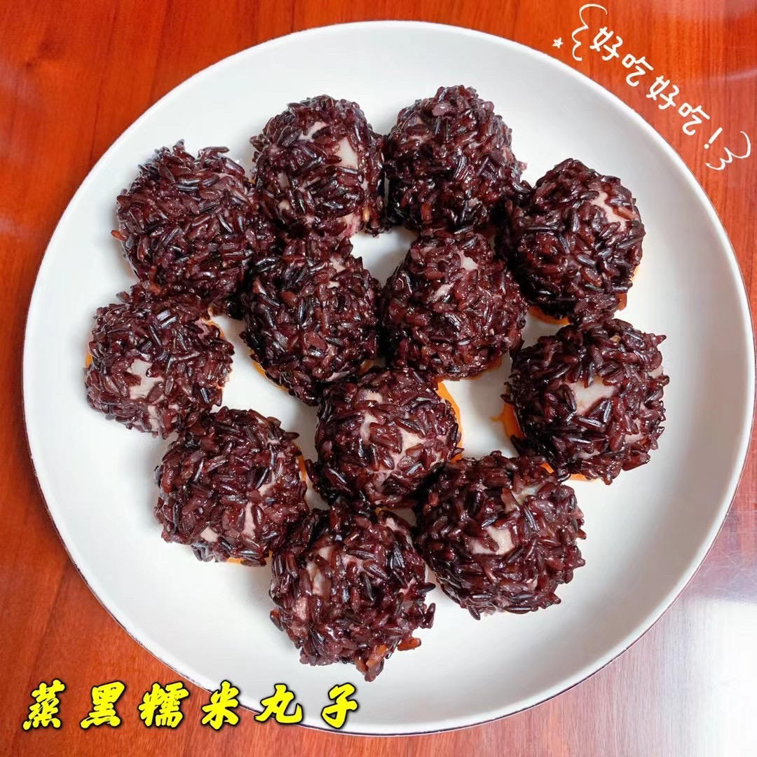 蒸糯米丸子
