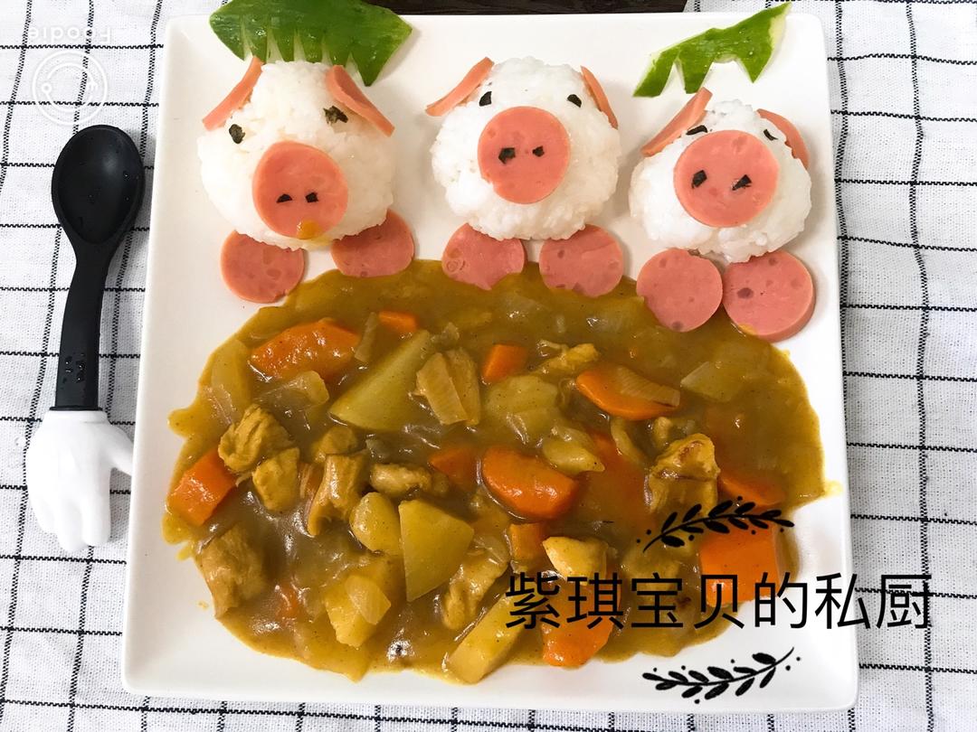 创意小猪咖喱饭团