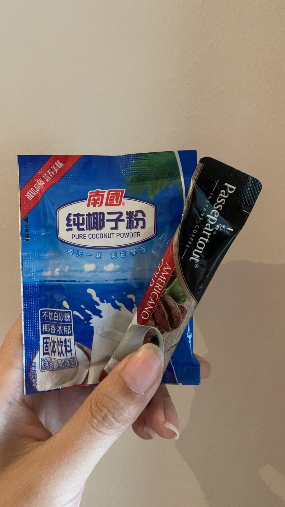 0厨艺0糖椰奶咖啡