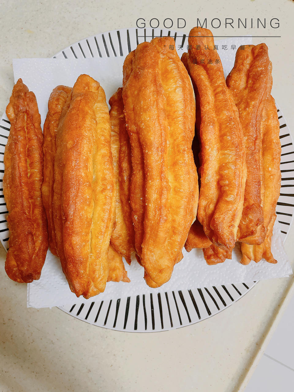 零失败的油条制作（牛奶*酵母版）