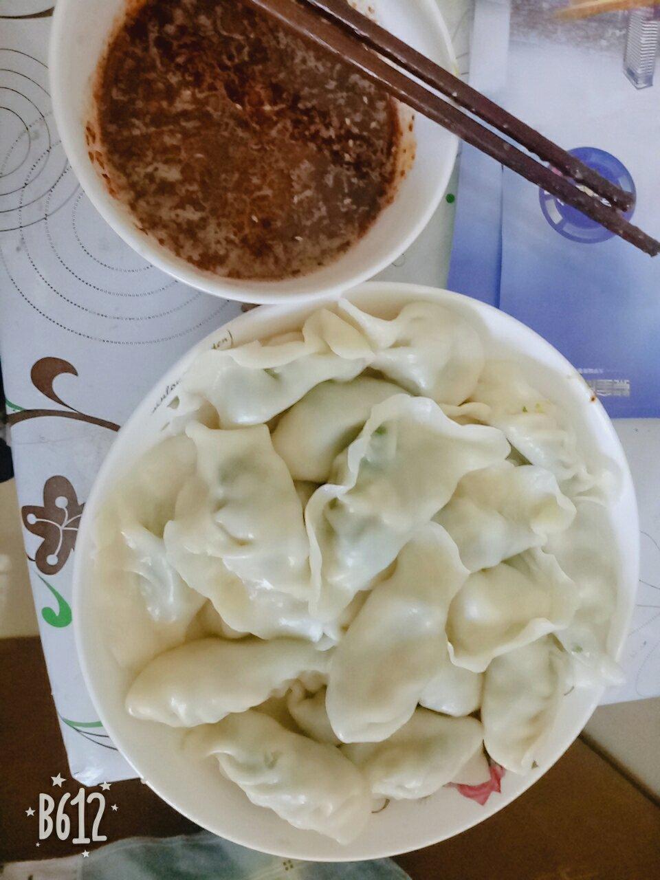 三鲜水饺