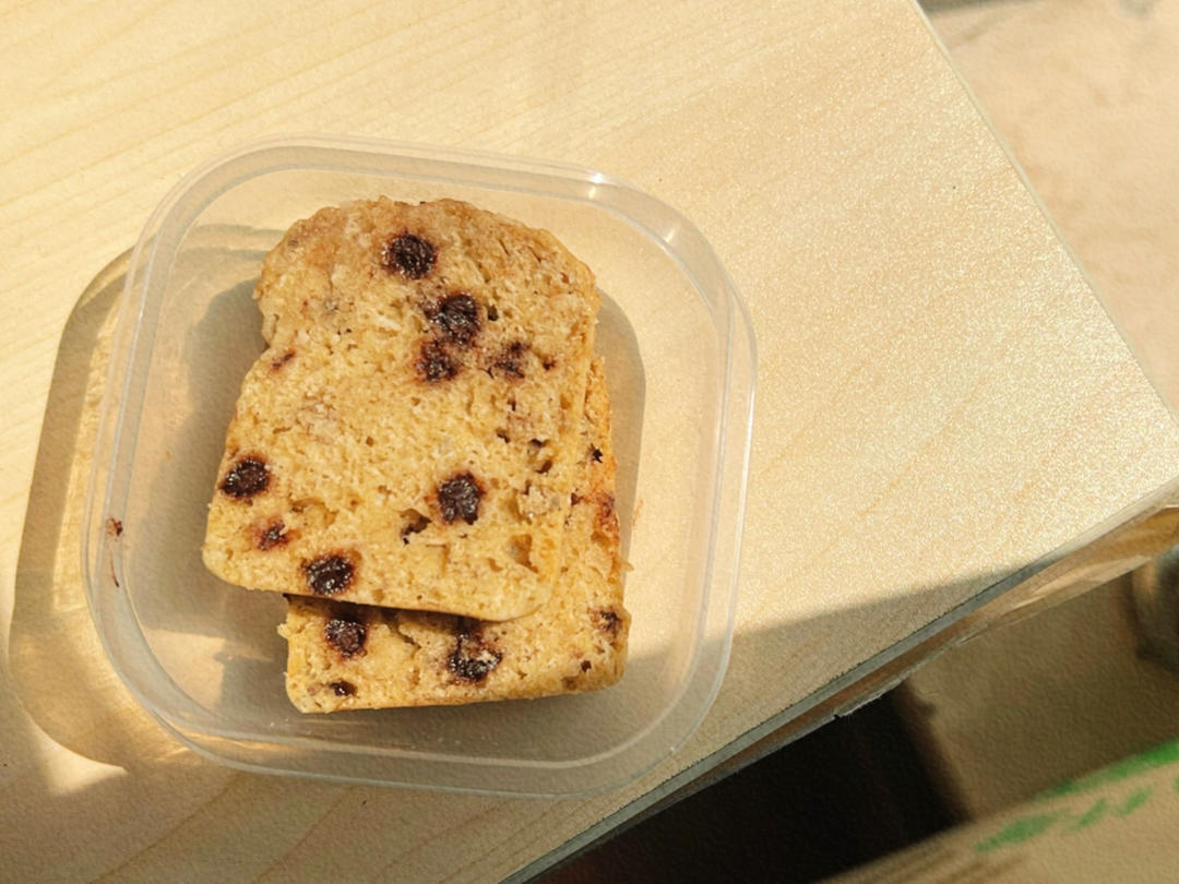 酒酿巧克力咬米快手面包【健康主食】