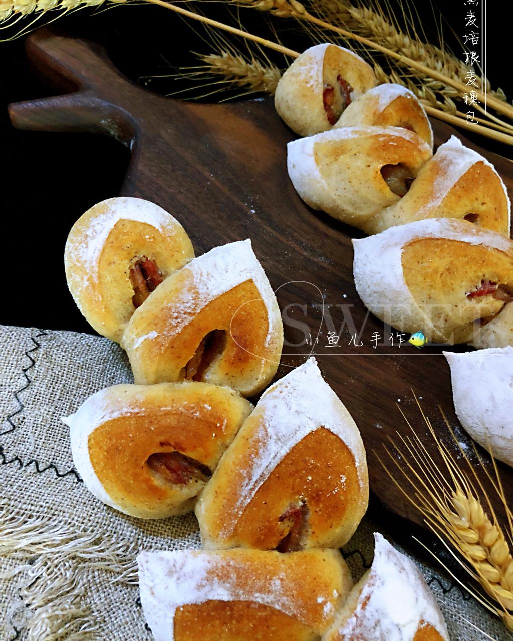 xiaoyuer小鱼儿做的肉控者福利麦穗面包