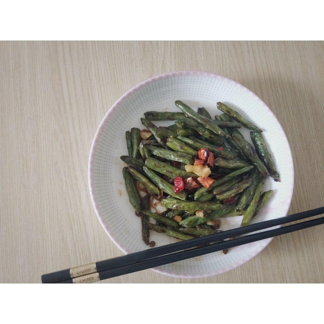 干煸四季豆