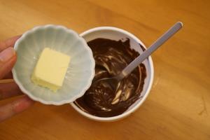 巧克力芒果杯的做法 步骤2