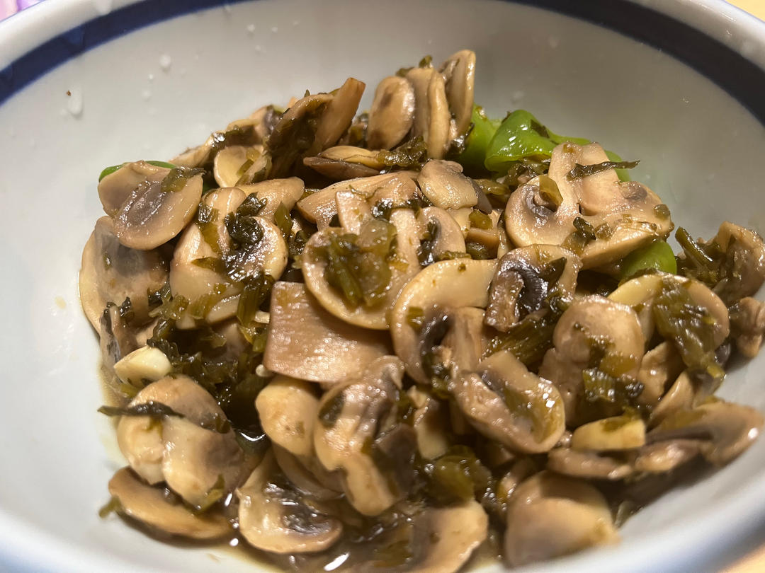 雪菜炒蘑菇