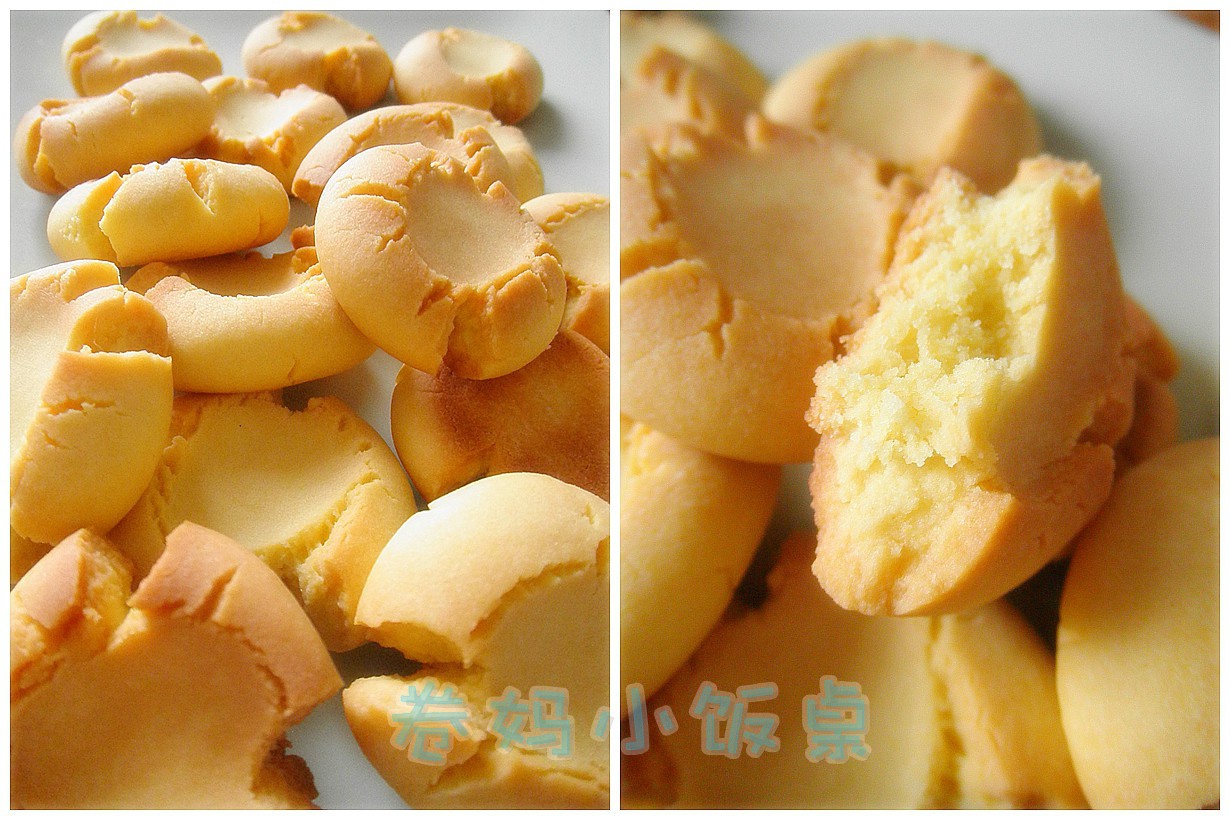 玛格丽特小饼