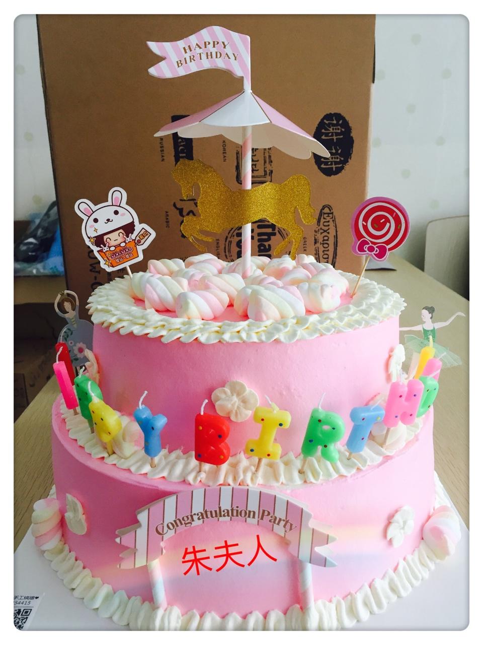 午餐•2017年6月16日